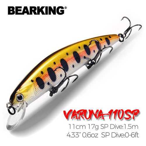熊王BEARKING路亚11cm17g潜水钨钢配重SP米诺钓鱼诱饵硬饵M10路亚