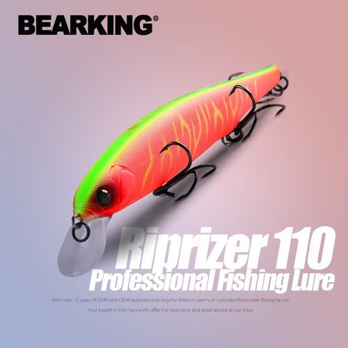 熊王路亚BEARKING新款110mm15g潜水1.5m浮水钓鱼诱饵米诺M111路亚