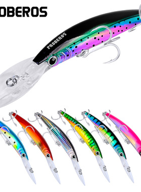 PRO BEROS品牌路亚饵海钓米诺鱼饵17cm27g塑料硬饵10色任选DW358