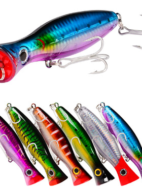 新款6色新款波帕路亚饵13CM/43G塑料硬饵DW491