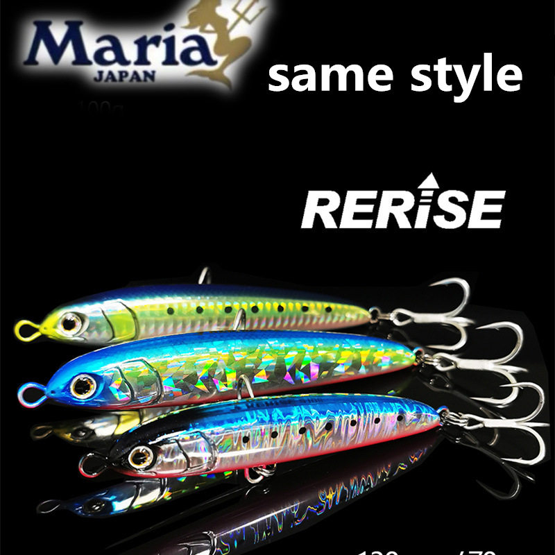 LURETV日本MariaRerise海钓沉水