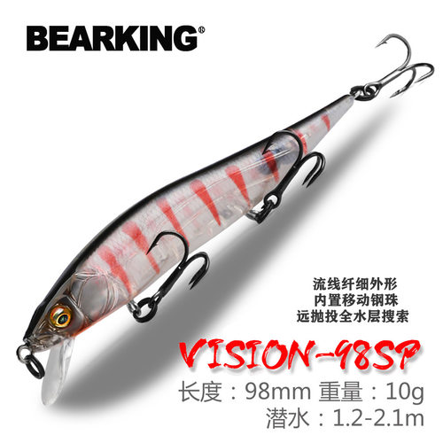熊王BEARKING路亚饵悬浮缓浮米诺假饵9.8cm10g远投翘嘴鲈鱼M9路亚