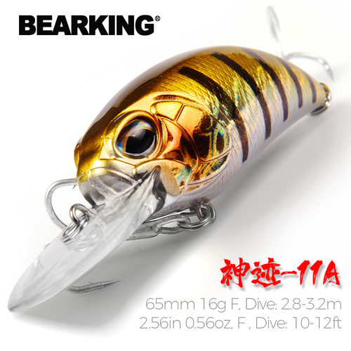 熊王BEARKING路亚65mm16g鱼饵海水淡水潜水2.8-3.2m路亚饵硬路亚