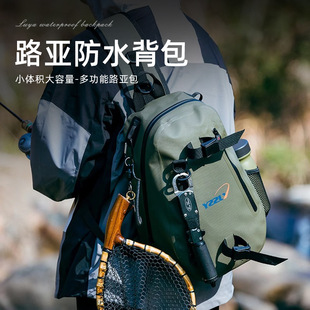 路亚腰包单肩包防水气密包多功能收纳包大容量防刮耐磨