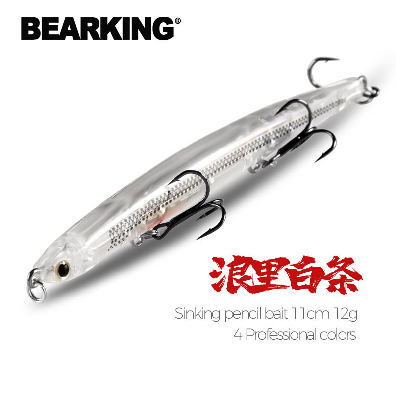 熊王BEARKING路亚11cm12g配重水铅笔钓鱼诱饵硬饵路亚饵假饵Ima