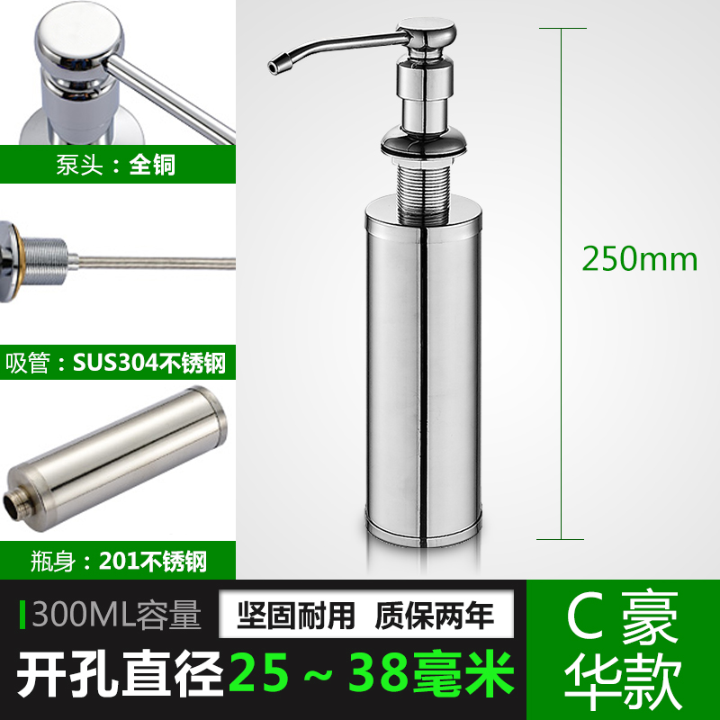 塑料皂液瓶价格 塑料皂液瓶图片 星期三 塑料皂液瓶价格 塑料皂液瓶图片 星期三