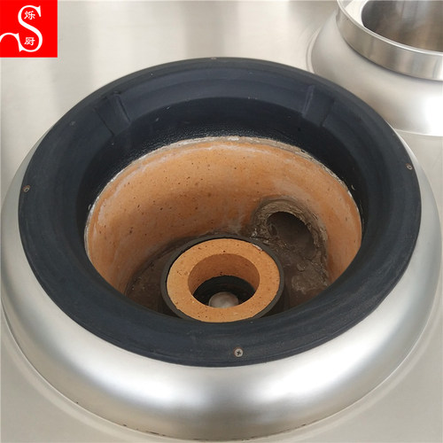 商用灶圈铸铁猛火加强型14寸小炒