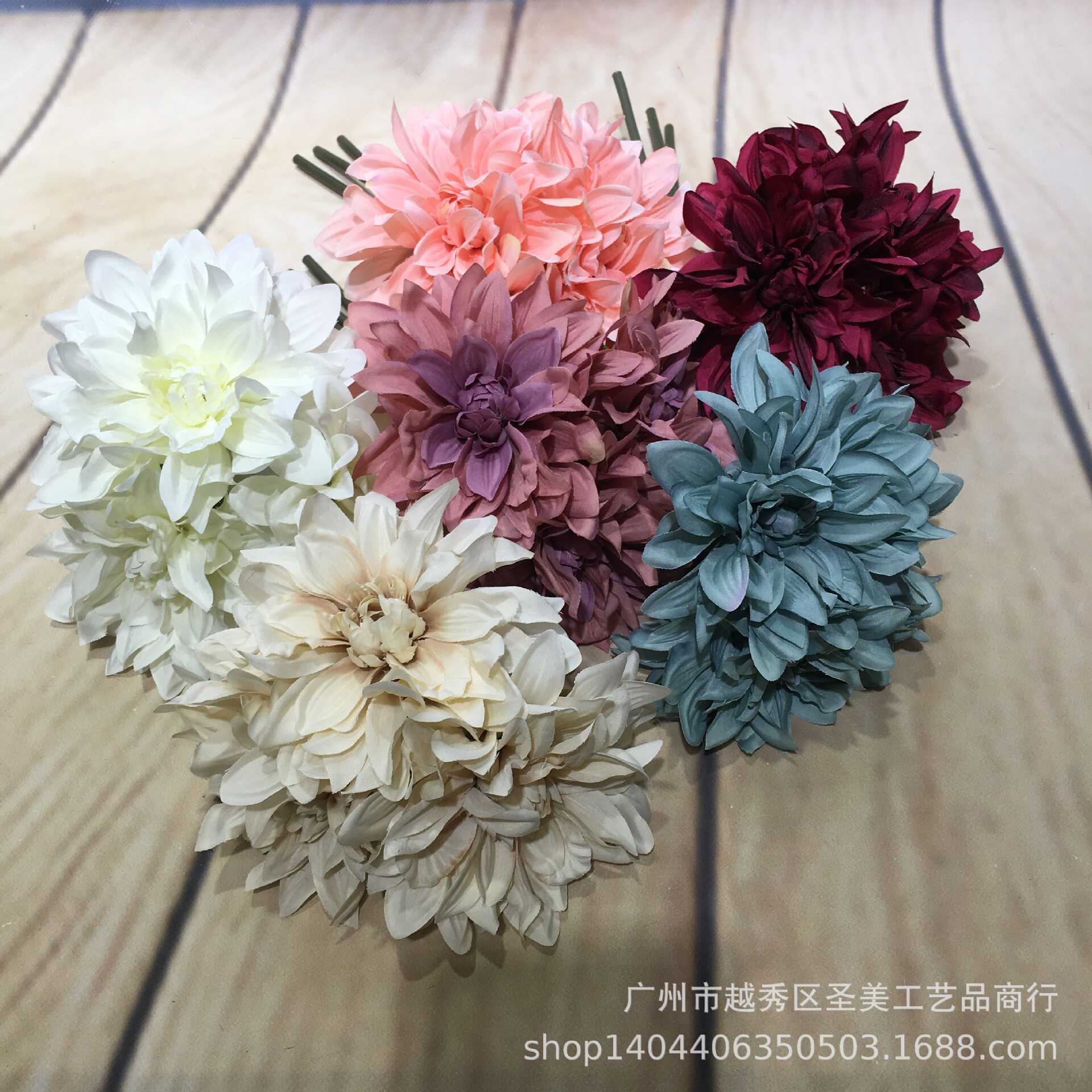 仿真婚庆手捧花束 摄影婚礼布置家居装饰假花仿真大理花束大丽花