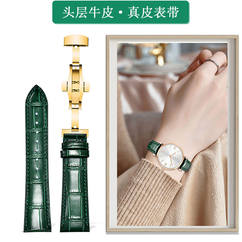 阿玛尼满天星真皮表带红色女