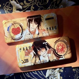 【全店满20包邮】头七怪谈周边 子车甫昭高颜值糖长条吧唧 自制