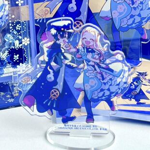 【全店满20包邮】地缚少年周边八旬宁宁花子君谷子亚克力立牌自制
