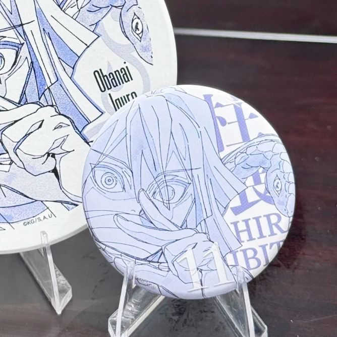 【全店满20包邮】鬼灭之刃动漫周边 自制吧唧 蛇柱伊黑小芭内吧唧