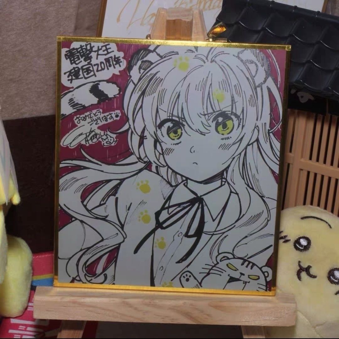 【全店满20包邮】日漫龙与虎逢坂大河可爱手绘复刻色纸周边自制