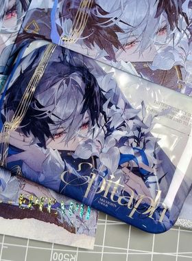 【全店满20包邮】明日方舟周边logos悼亡诗逻各斯长方形吧唧自制