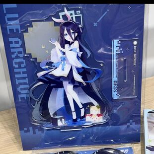 【全店满20包邮】蔚蓝档案天童爱丽丝周边亚克力立牌兔耳朵 自制