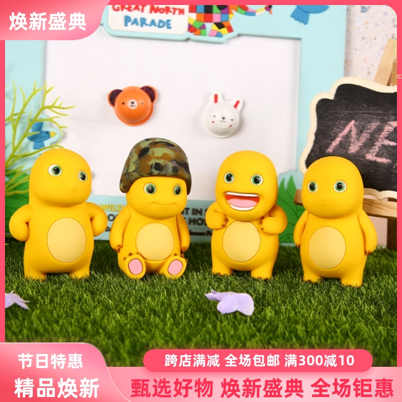 奶龙玩偶捏捏乐桌面汽车摆件玩具