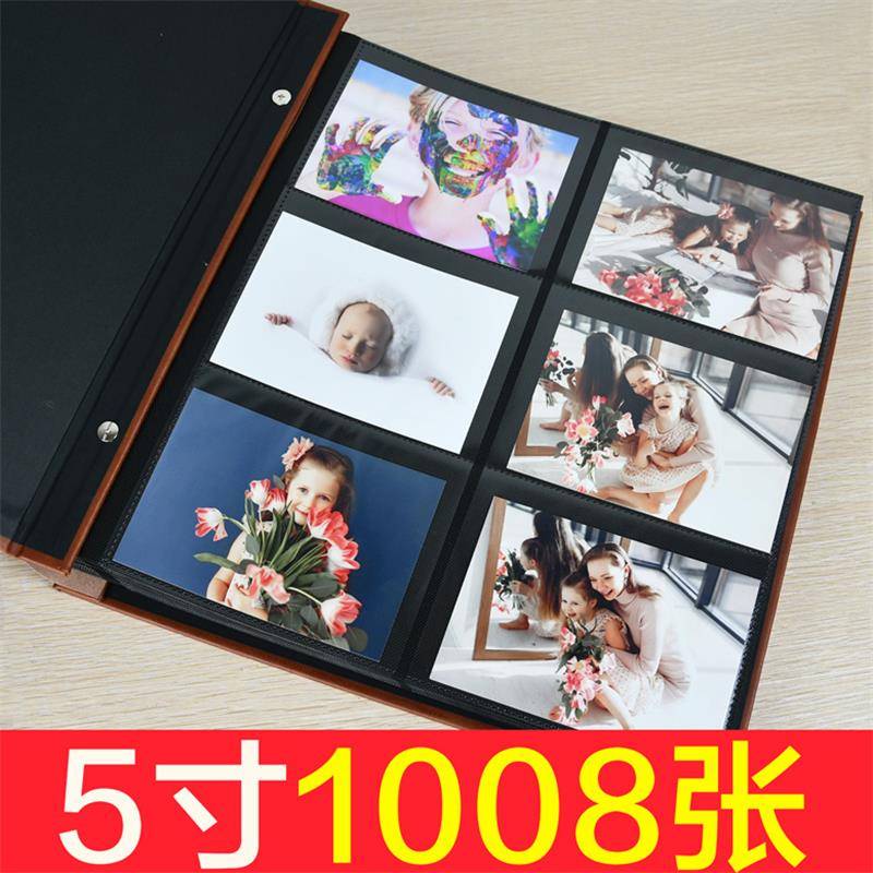 相册家庭版影集家庭混合式插页六寸相册集5寸装6/7/8