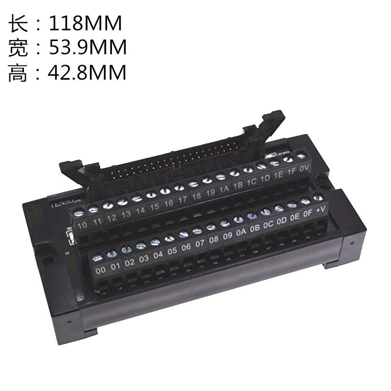 三菱模块PLC QX41 QX42 QY41P QY42P QX71 QH42P QY72 接线端子台