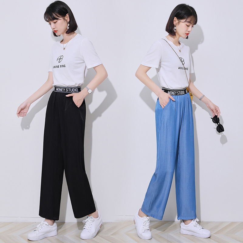 仿天丝牛仔裤女薄款九分裤超薄2021夏季宽松哈伦裤显瘦冰丝裤子女