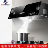 申花大吸力家用油烟机中式 脱排抽油烟机 厨房吸油烟机小型顶吸式
