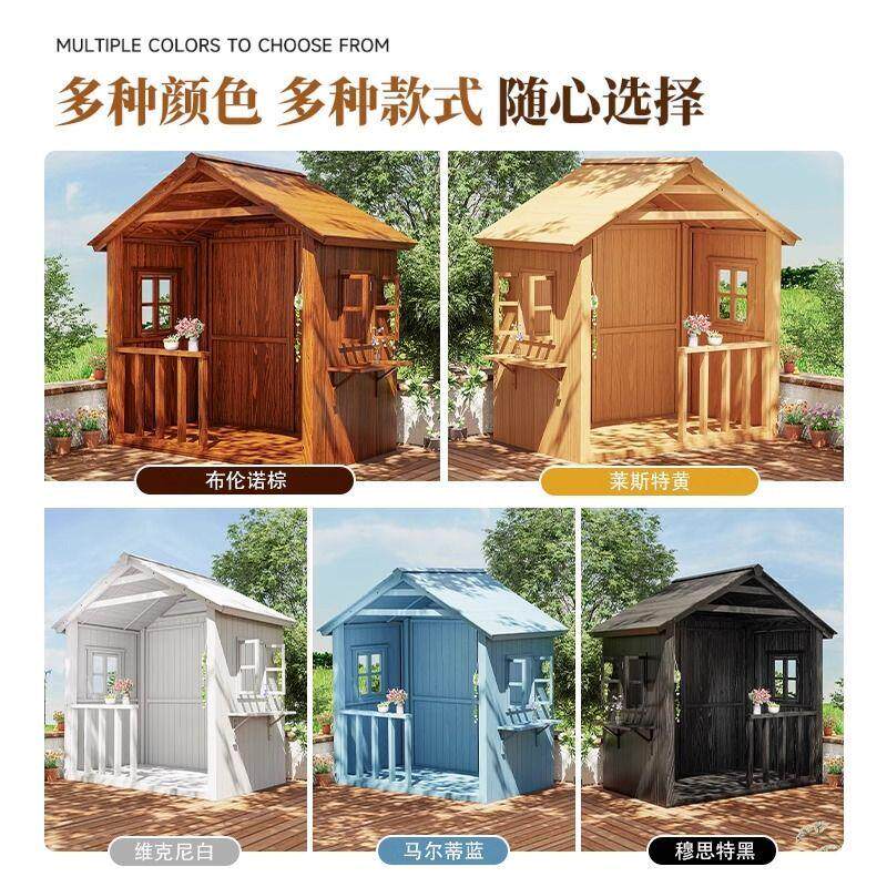 户外庭院移动组装成品茶室小树屋木屋露台防腐木简易凉亭实木房子
