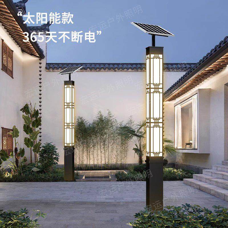 太阳能庭院灯LED景观灯3米园林小区公园绿化防水方形户外广场路灯