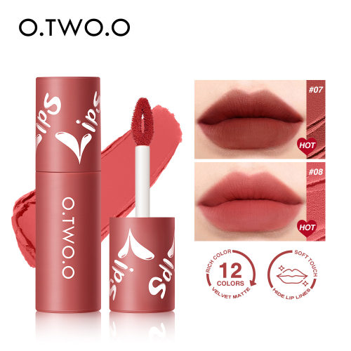 OTWO唇泥唇釉唇颊两用腮红口红女