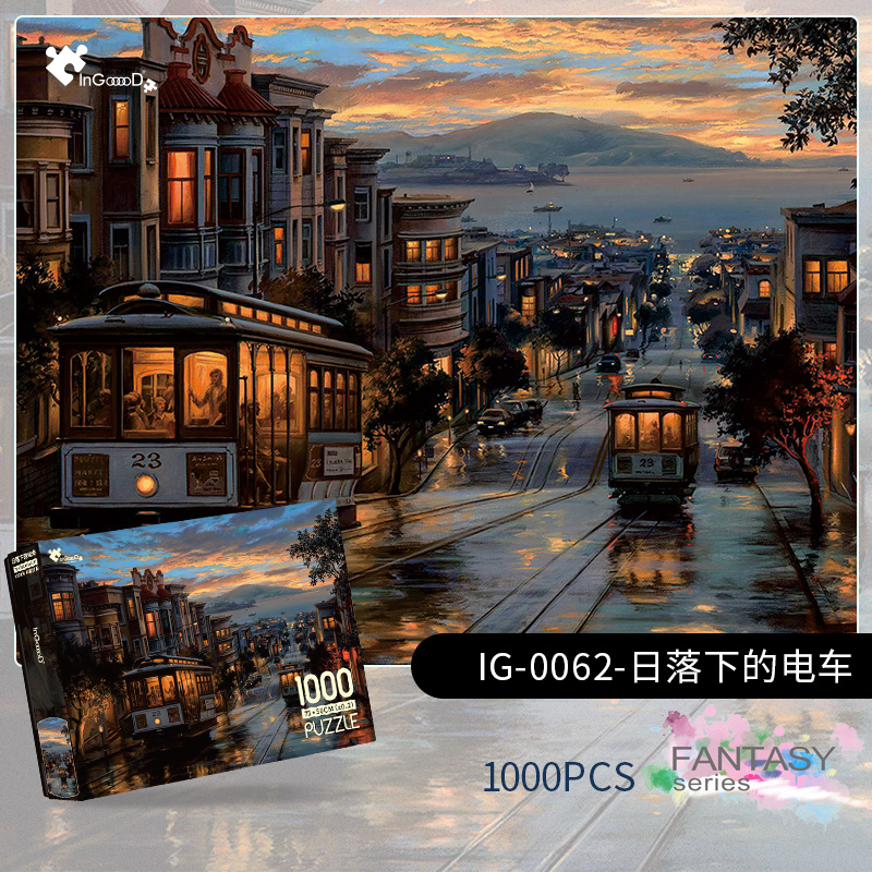 幻想1000片拼图日落下的电车