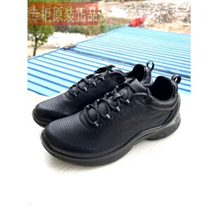 消防备勤鞋头层牛皮鞋大虎休闲缕空执勤鞋透气超轻减震训练跑步鞋