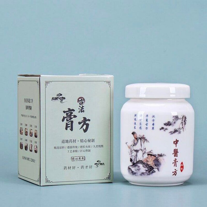 可定制图文logo陶瓷罐密封罐膏方