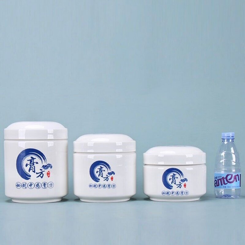 宽口中药材陶瓷罐可定制logo图文