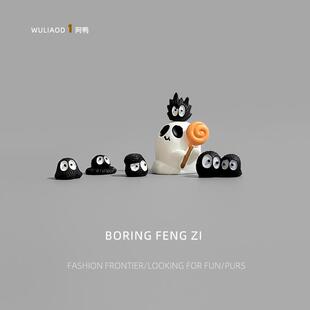 无聊了 饰万圣节礼物 让棒棒糖幽灵陪你情绪解压桌面小摆件工位装