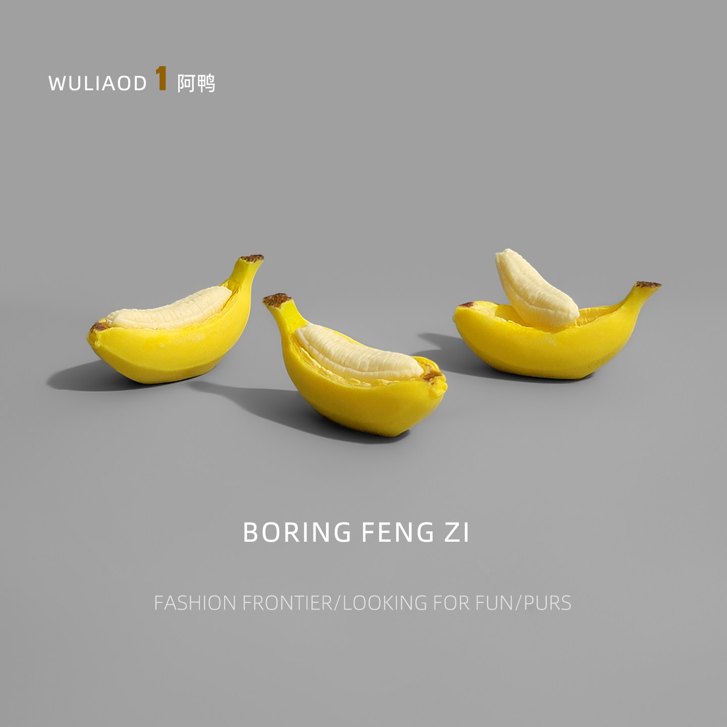 thumbnail for Boredom! Take a look at banana decompression healing desktop gadgets workstation decorations emotional stability healing artifacts