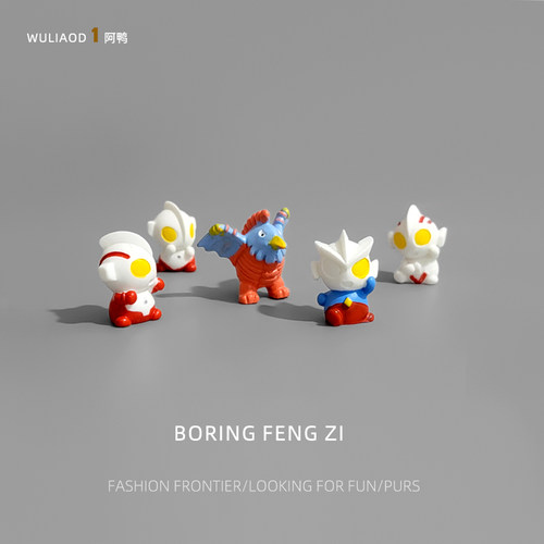 小摆件桌面治愈礼物解压