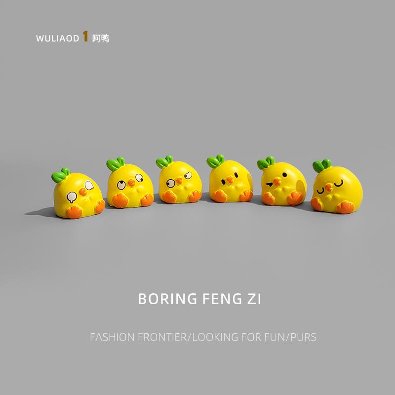 小鸡桌面情绪稳定装饰品