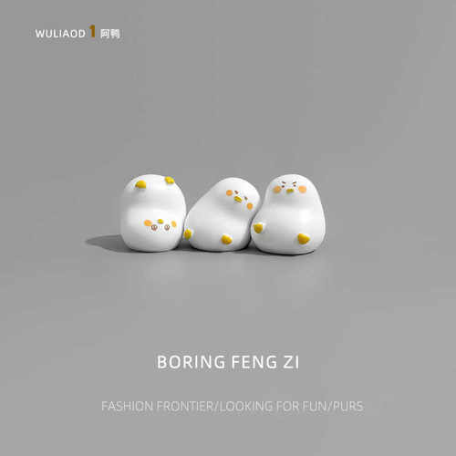 搞怪鸭工位装饰情绪解压桌面治愈