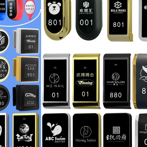 电子桑拿柜锁智能桑拿锁浴室感应衣柜锁更衣柜电子锁IC感应柜锁