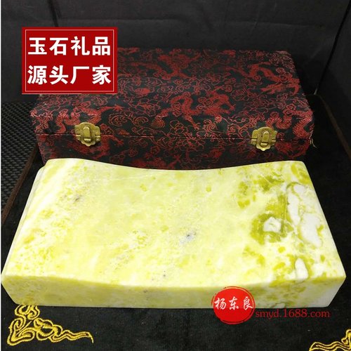 厂家天然蓝田玉养生玉枕头 夏季高档礼盒套装可定制清凉玉枕