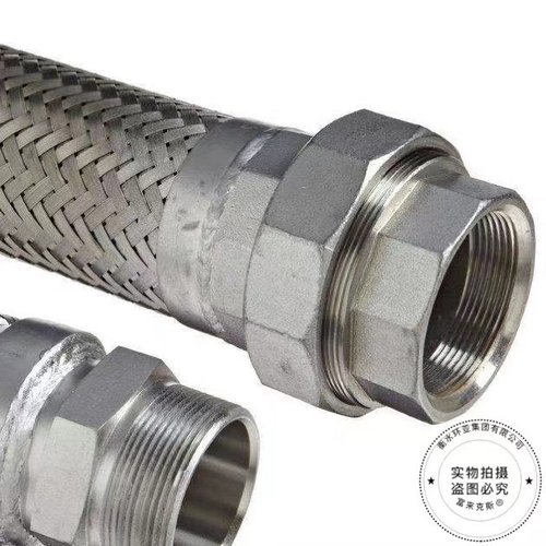 工业管道波纹软管金属软连接304不锈钢编织网活盘法兰式 金属软管