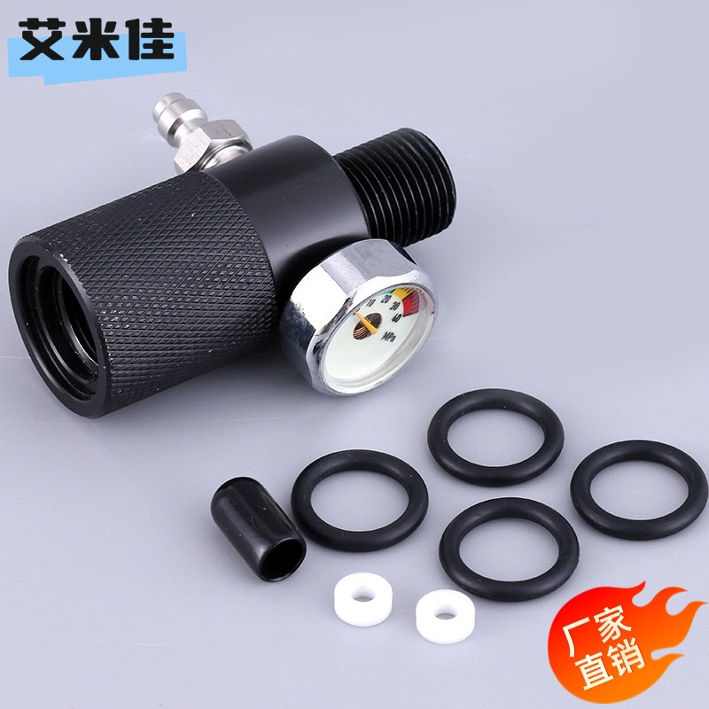 40mpa充气转接器 带公头 带压力表 夜光显示 快接充气8mm快接公头