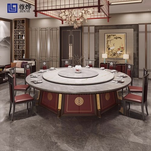 新中式电动餐桌酒店大圆桌20人自动旋转火锅桌高档轻奢岩板餐桌椅
