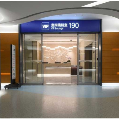上海浦东机场S2卫星厅国内出发190号VIP贵宾休息室车优惠券安检后