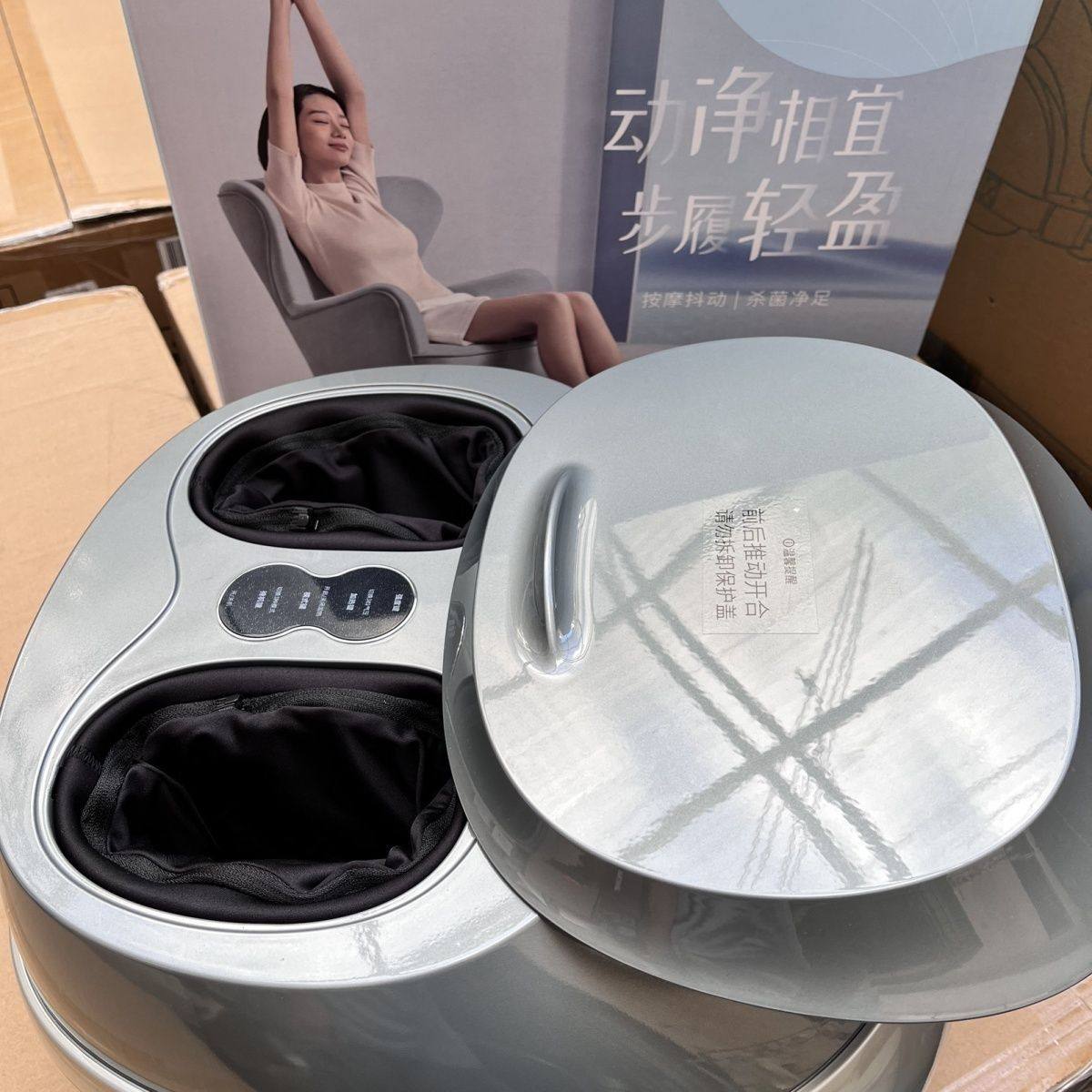 新款足疗机OG3168足轻盈pro足底按摩器OGAWA专柜正品升级版