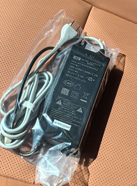 净水器1000G电源适配器GM200-360500-D净水器适配器