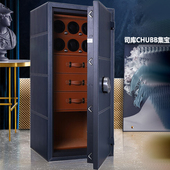 司库英国CHUBB集宝进口防火盗保险箱柜家用密码 摇表器收藏珠宝小