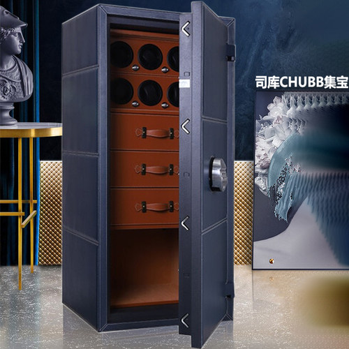 司库英国进口摇表器珠宝保险箱柜