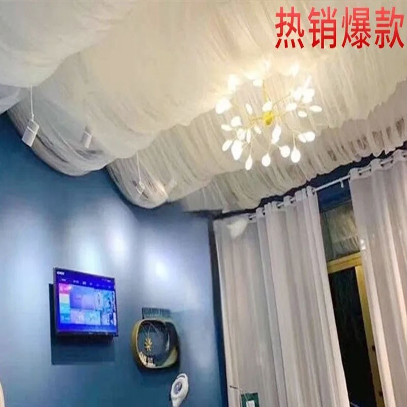 纱幔吊顶天花板装饰美容院厂家制作遮丑防尘网红款波浪纱幔吊顶,节庆用品/礼品,婚房装扮用品,淘宝优惠券,粉丝福利购,淘宝优惠卷
