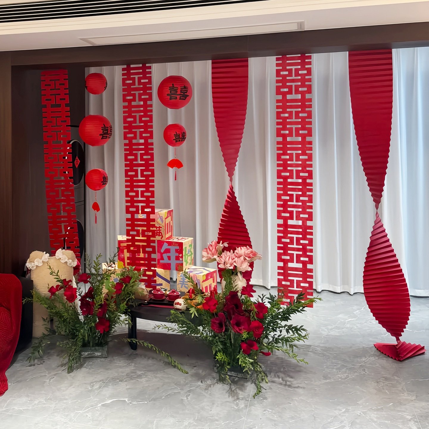 结婚长条折纸挂饰男女方卧室装扮订婚房装饰客厅窗帘拉花布置套装,节庆用品/礼品,婚房装扮用品,淘宝优惠券,粉丝福利购,淘宝优惠卷
