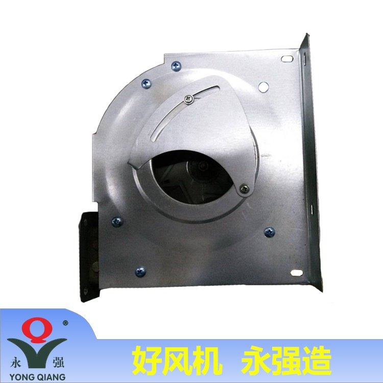 永强牌厨用灶台风机75W220V低噪音猛火燃气炉小炒炉鼓风机批发,汽车零部件/养护/美容/维保,鼓风机,淘宝优惠券,粉丝福利购,淘宝优惠卷