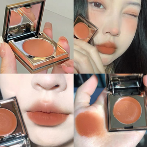 奶橘色哑光唇泥多用膏腮红口红